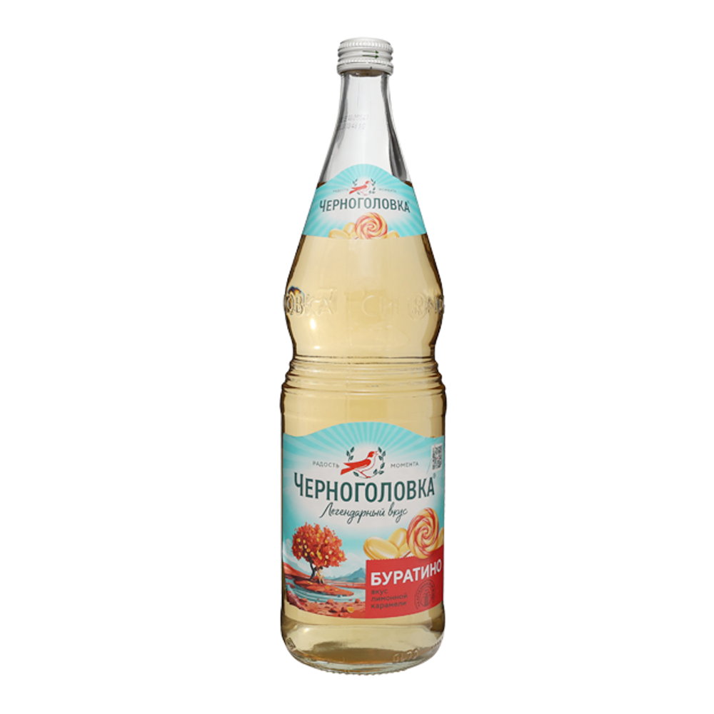 Soda Drink Glass Buratino – 33.81 fl oz (1.0lt)